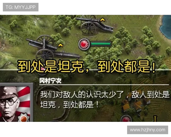 盘点游戏战争中那些被誉为最激烈最残酷的经典大战役